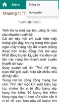 Khí Trùng Tinh Hà- Tiên Hiệp скриншот 2