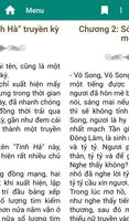 Khí Trùng Tinh Hà- Tiên Hiệp скриншот 3