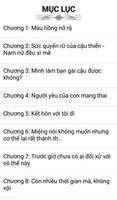 برنامه‌نما Lấy Chồng Quyền Thế عکس از صفحه