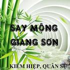 Kiem Hiep- Say Mong Giang Son biểu tượng