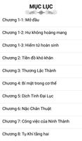 Tạo Hóa Chi Môn- Tiên Hiệp скриншот 1