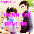 Thịnh Thế Đích Phi أيقونة