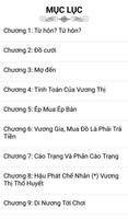 برنامه‌نما Thịnh Thế Đích Phi عکس از صفحه