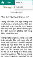 Thịnh Thế Đích Phi تصوير الشاشة 2