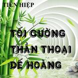 Truyện Offline: Tối Cường Thần Thoại Đế Hoàng