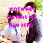 Xuyen Viet Cho Phao Hoi Nam Xung ไอคอน