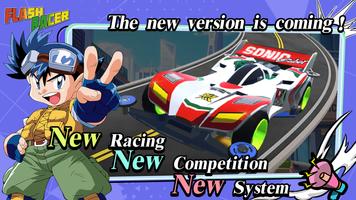 Flash Racer 포스터