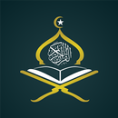 APK Quran Pak - القرآن کریم