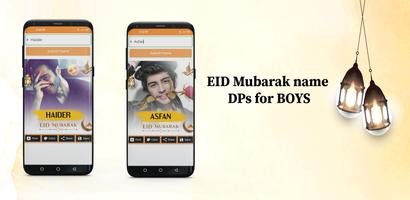 Eid & Ramadan Name DP Maker capture d'écran 3