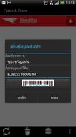2 Schermata Thailand Post Track & Trace
