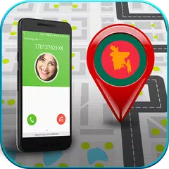 Caller ID Finder - Bangladesh APK Herunterladen