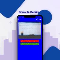 Shaheen Toolkit تصوير الشاشة 1