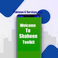 Shaheen Toolkit تصوير الشاشة 2