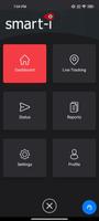 smart-i AFS 截图 1