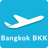 Bangkok Suvarnabhumi Airport G icône