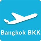 Bangkok Suvarnabhumi Airport G أيقونة