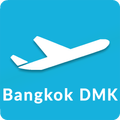 ”ท่าอากาศยานดอนเมือง - DMK
