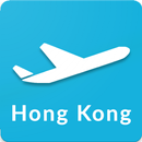 Hong Kong Airport Guide - HKG APK