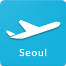 Seoul Airport Guide - Flight information ICN APK