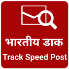 Track Speed Post, Courier Service, Parcel Info icono