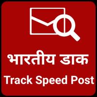 Track Speed Post, Courier Service, Parcel Info Poster