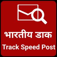 Track Speed Post, Courier Service, Parcel Info plakat