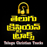 Telugu Christian Tracks
