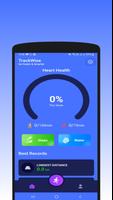 TrackWise ポスター