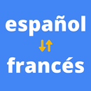 Traducteur espagnol français APK