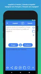 Traductor de español a francé アプリダウンロード