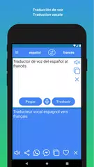 Traductor de español a francé アプリダウンロード