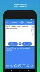 Traductor de español a francé アプリダウンロード