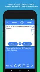 Traductor de español a francé アプリダウンロード