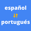 español portugués traductor APK
