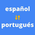 español portugués traductor icône