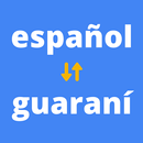 Traductor guaraní español APK