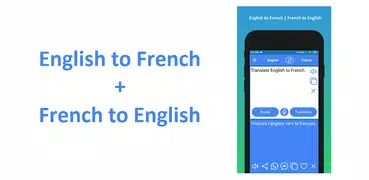 English to French Translation