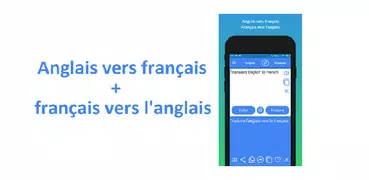 Traducteur anglais français