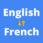 Traducteur anglais français アイコン