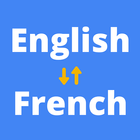 Traducteur anglais français آئیکن