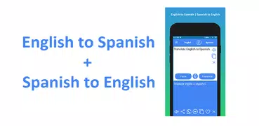 English to Spanish Translator