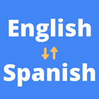 Traductor de ingles a español أيقونة