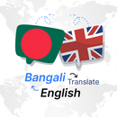 APK Bengali English Translator