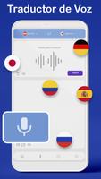 Traductor de Idiomas - Traductor de texto y Voz capture d'écran 1