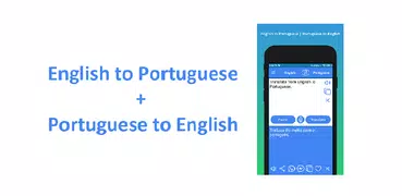 Portuguese English Translator