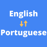 Português Inglês Tradutor