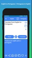 Portuguese English Translator screenshot 1