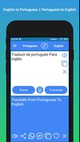 Portuguese English Translator screenshot 2