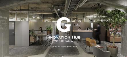 G Innovation Hub Yokohama SmartOffice Cartaz