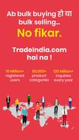 TradeIndia: B2B Marketplace पोस्टर